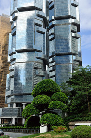 Chine, Hong Kong