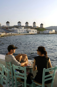 Mykonos, Grèce