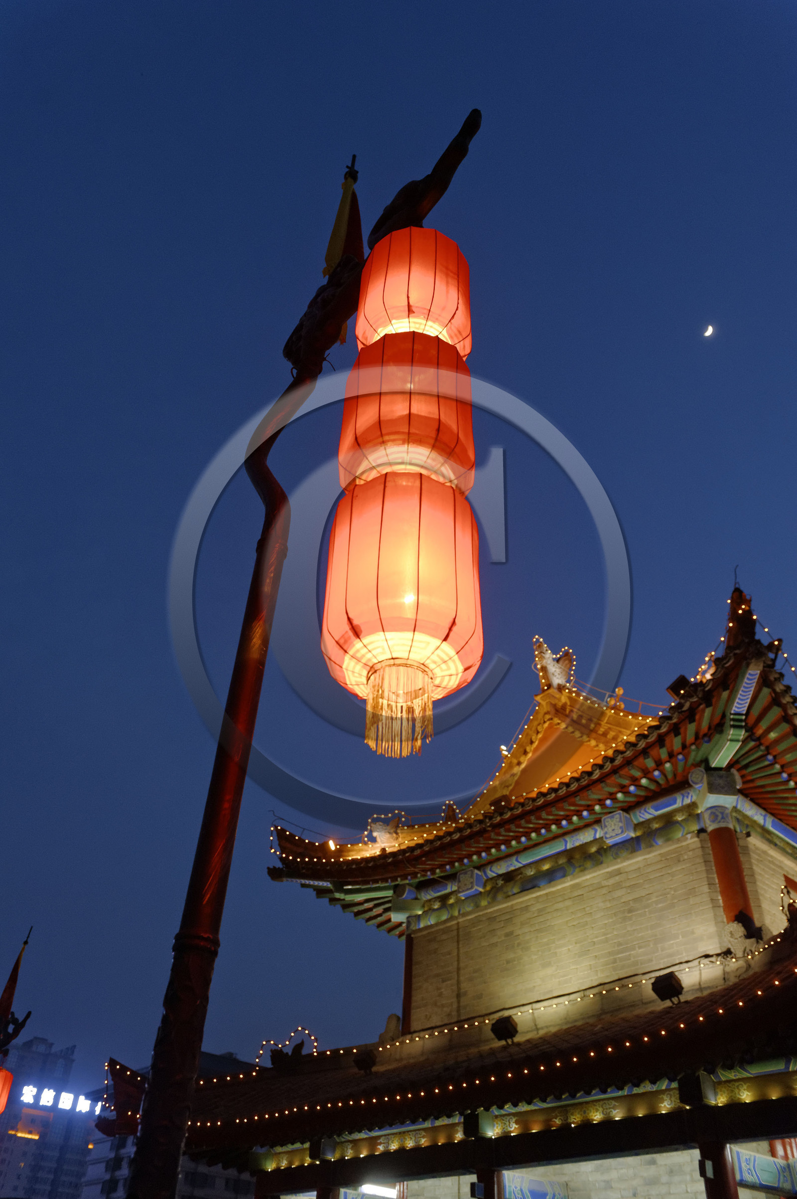 Chine, Xi' An