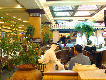 Dubaï. Émirats Arabes Unis