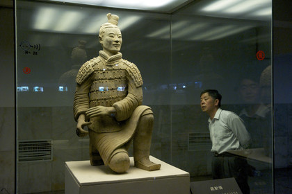 Chine, Xi' An