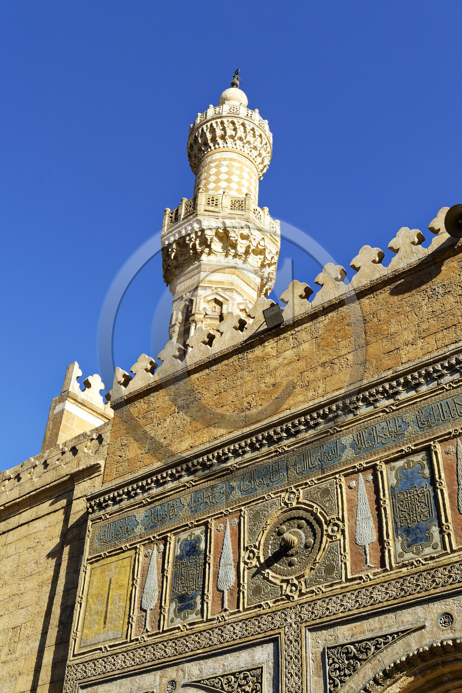 Egypte, Cairo