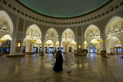 Dubai, E.A.U