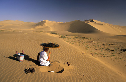 DUNHUANG.CHINE