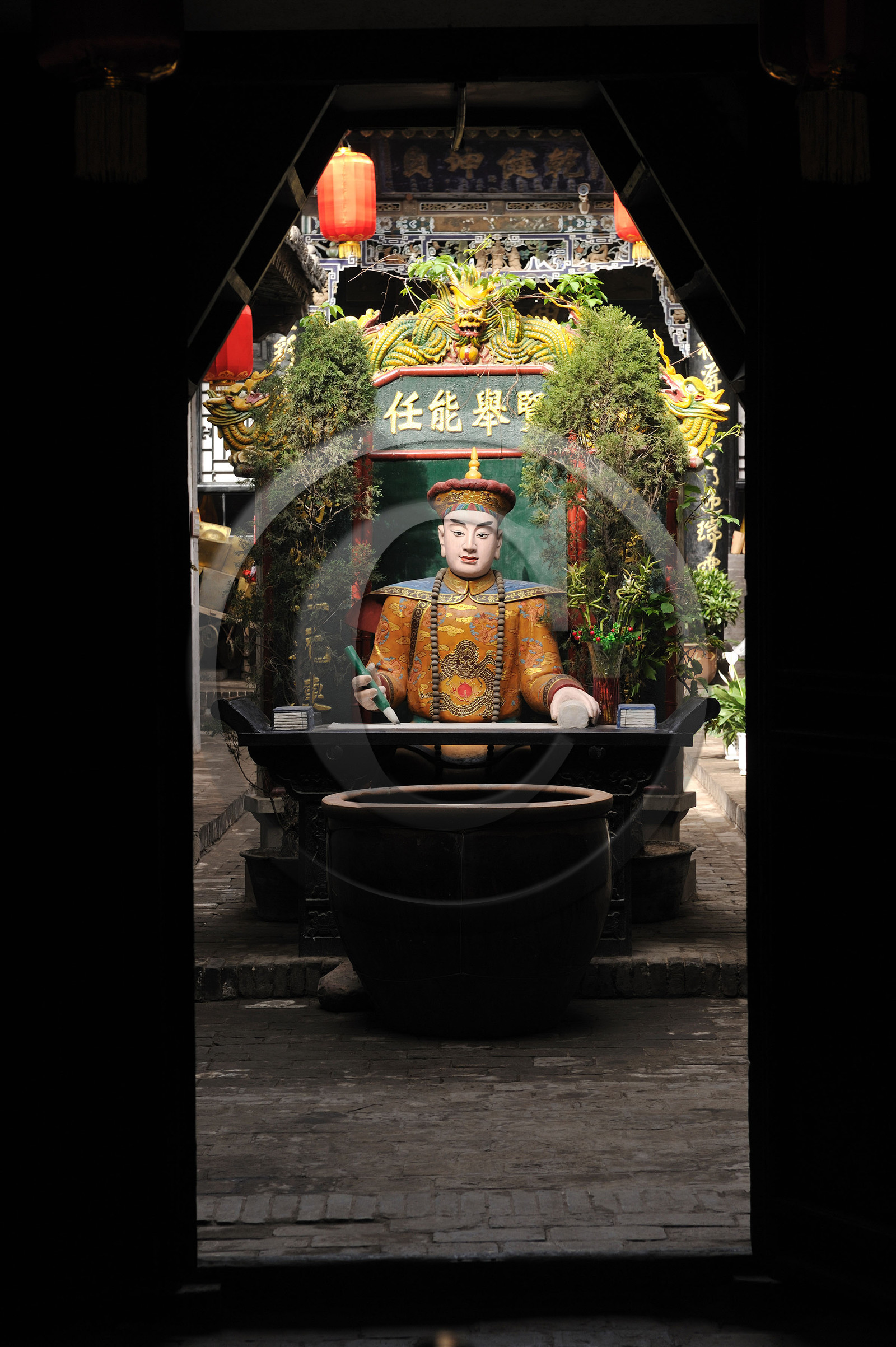 Chine, Pingyao