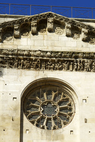 France, Nimes