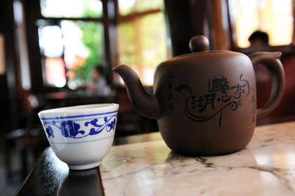Chine, Shanghai