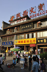 Chine, Xi' An