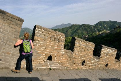Chine, Muraille