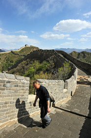 Chine, Muraille