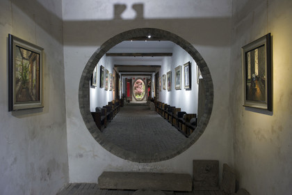 Chine, Dafen