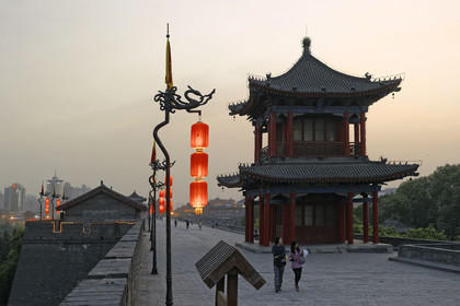 Chine, Xi' An
