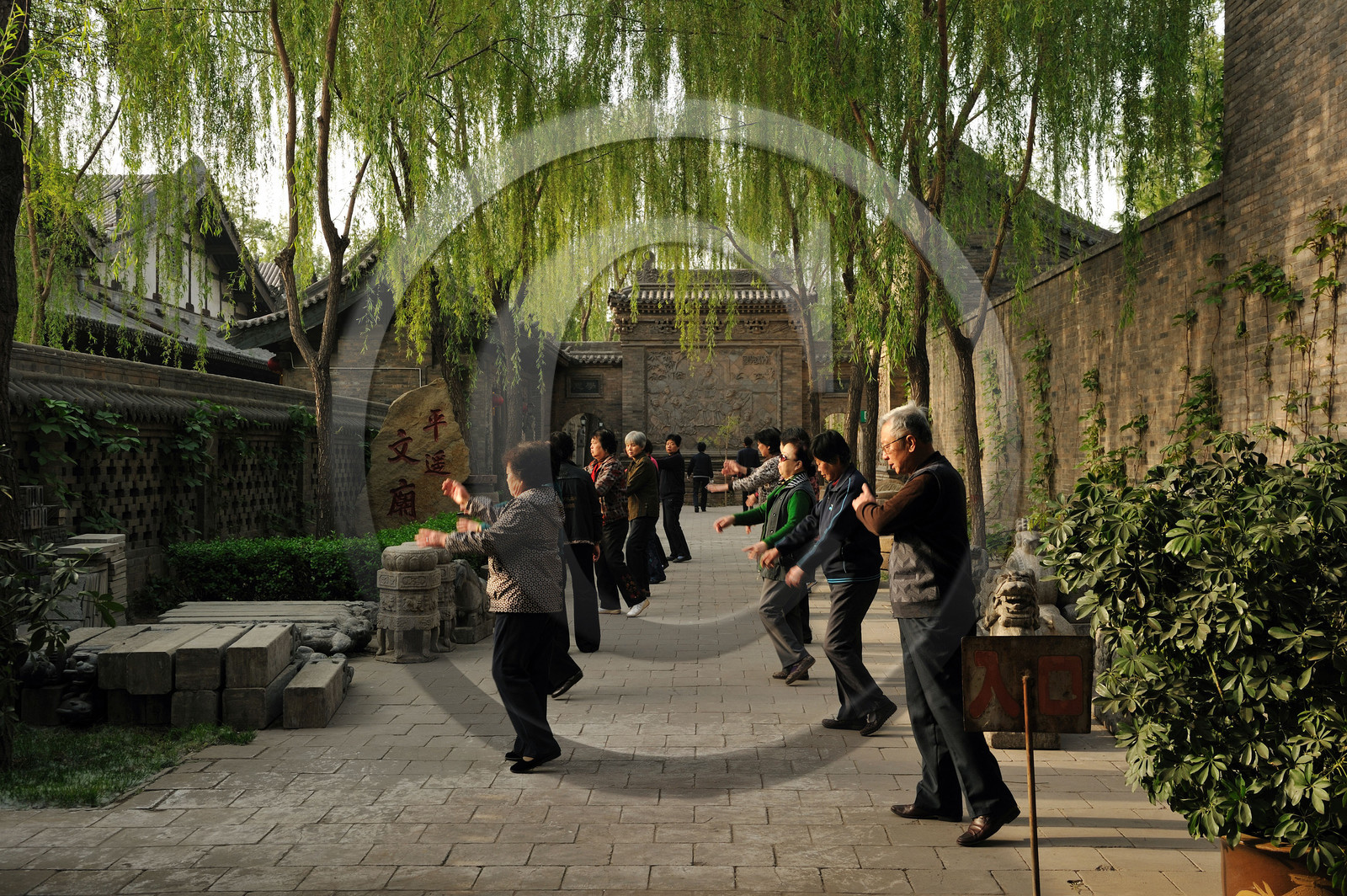 Chine, Pingyao