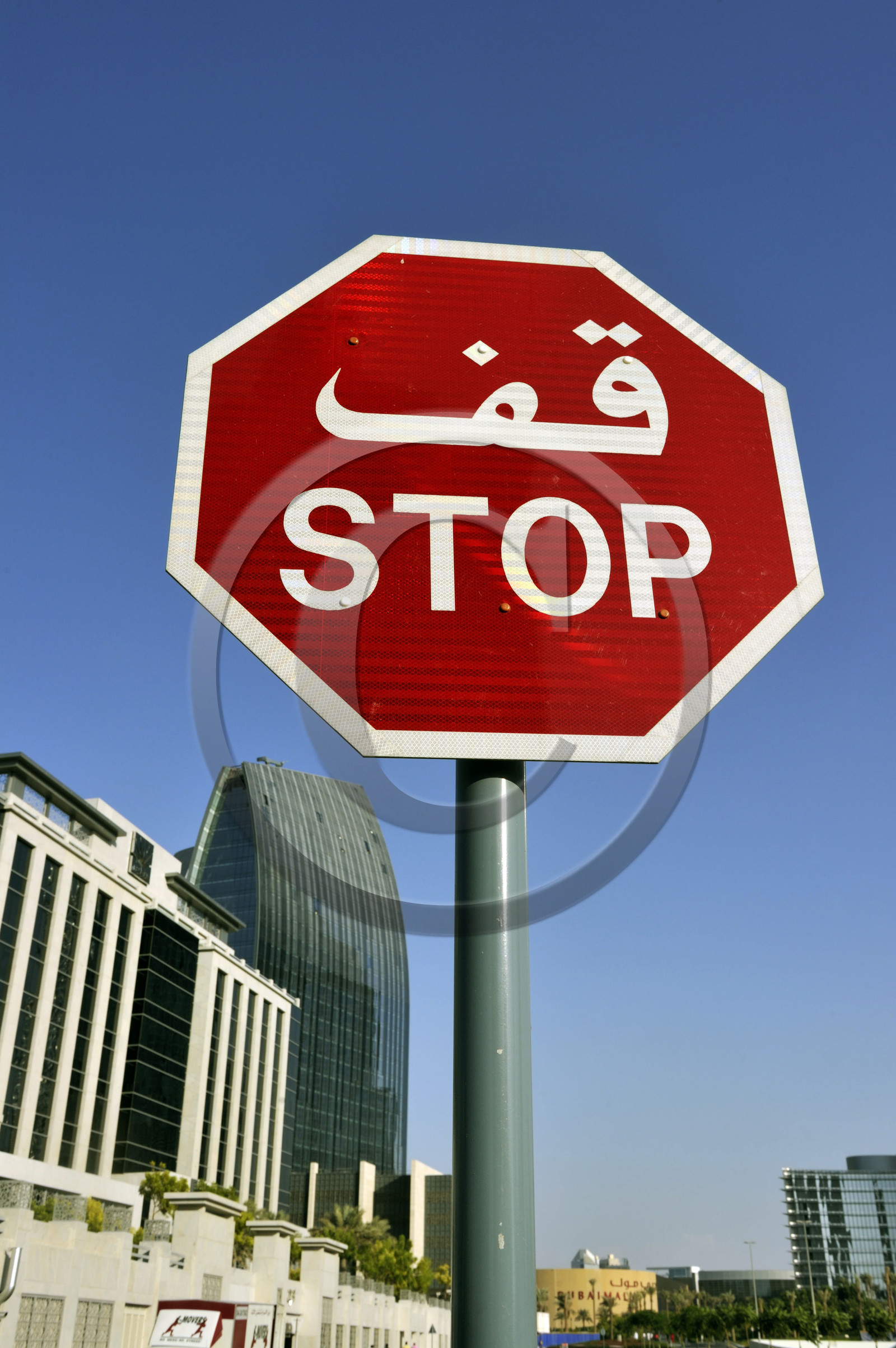 Dubai, E.A.U