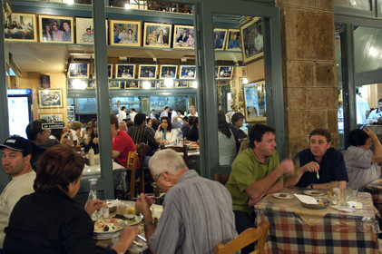 Athènes, Grèce