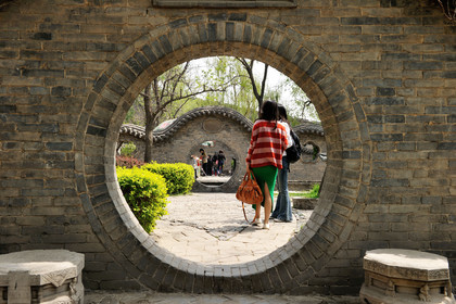 Chine, Wang