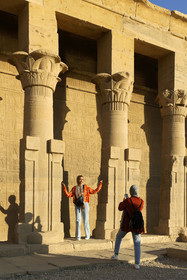 Egypte, Philae