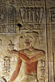 Egypte, Karnak