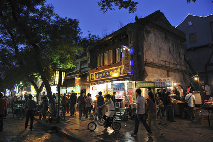 Chine, Xi' An