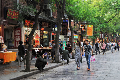 Chine, Xi' An