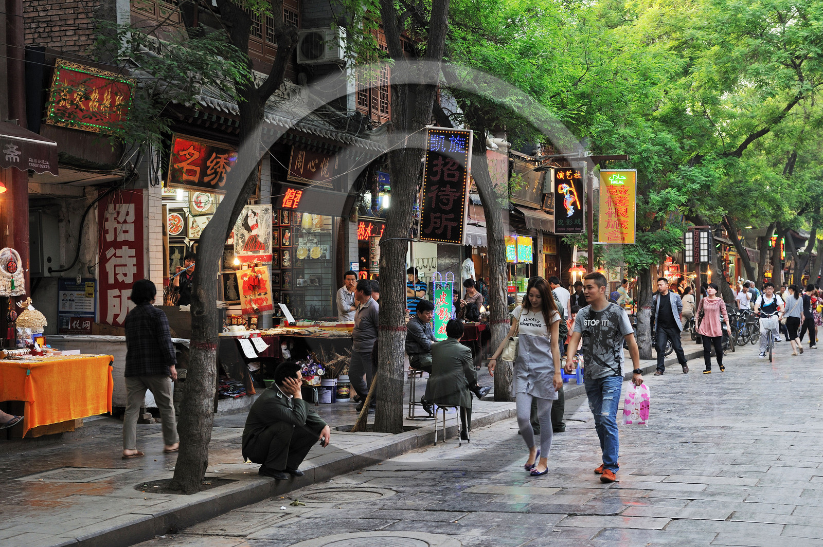 Chine, Xi' An