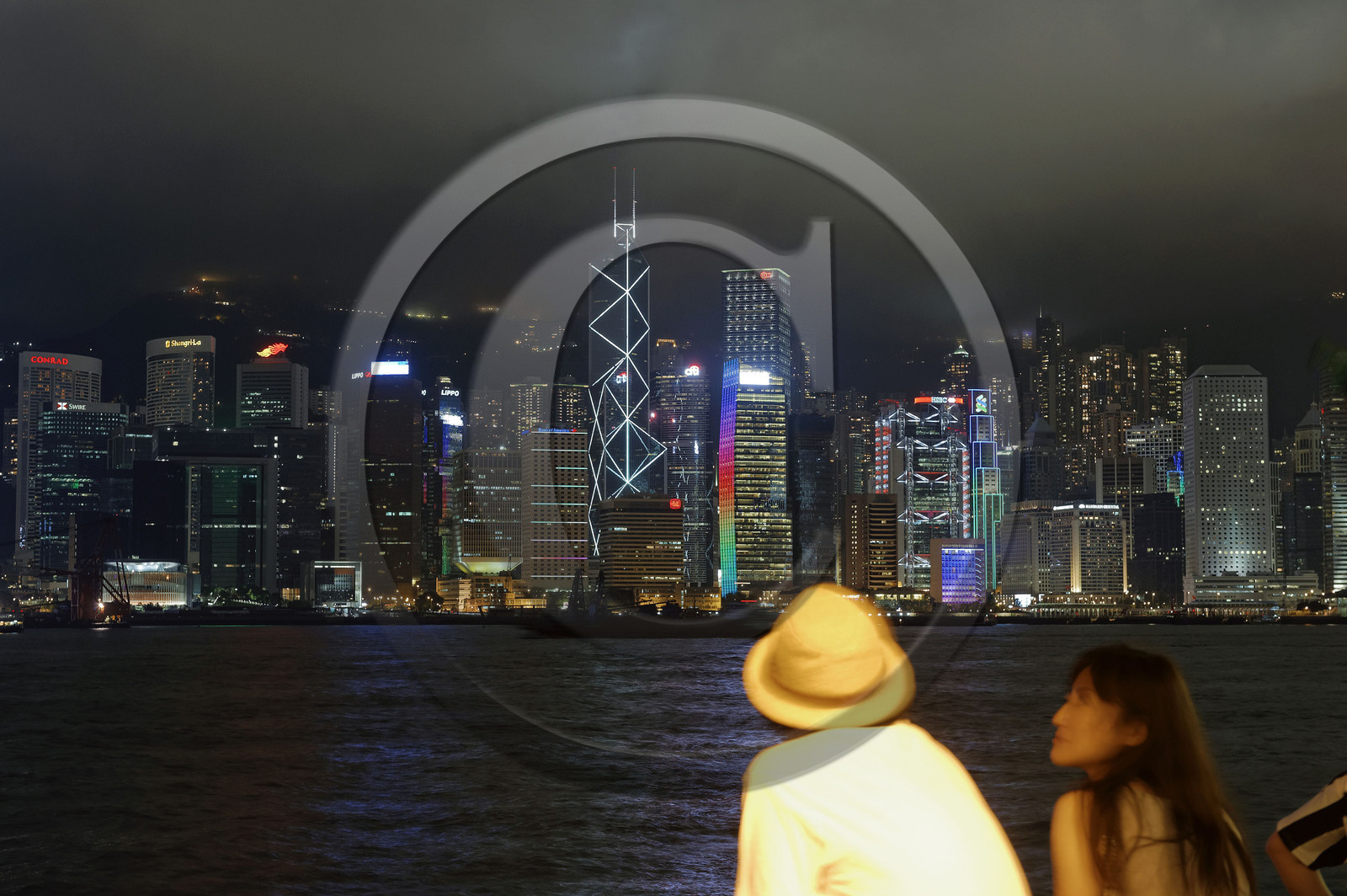 Chine, Hong Kong