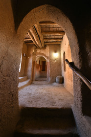 Maroc, Amerhidil