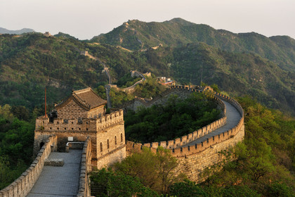 Chine, Muraille