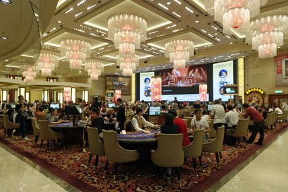 Chine, Macao