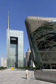 Chine, Canton