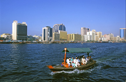 Dubaï. Émirats Arabes Unis