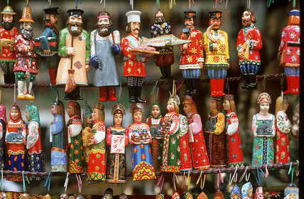 Moscou, Russie