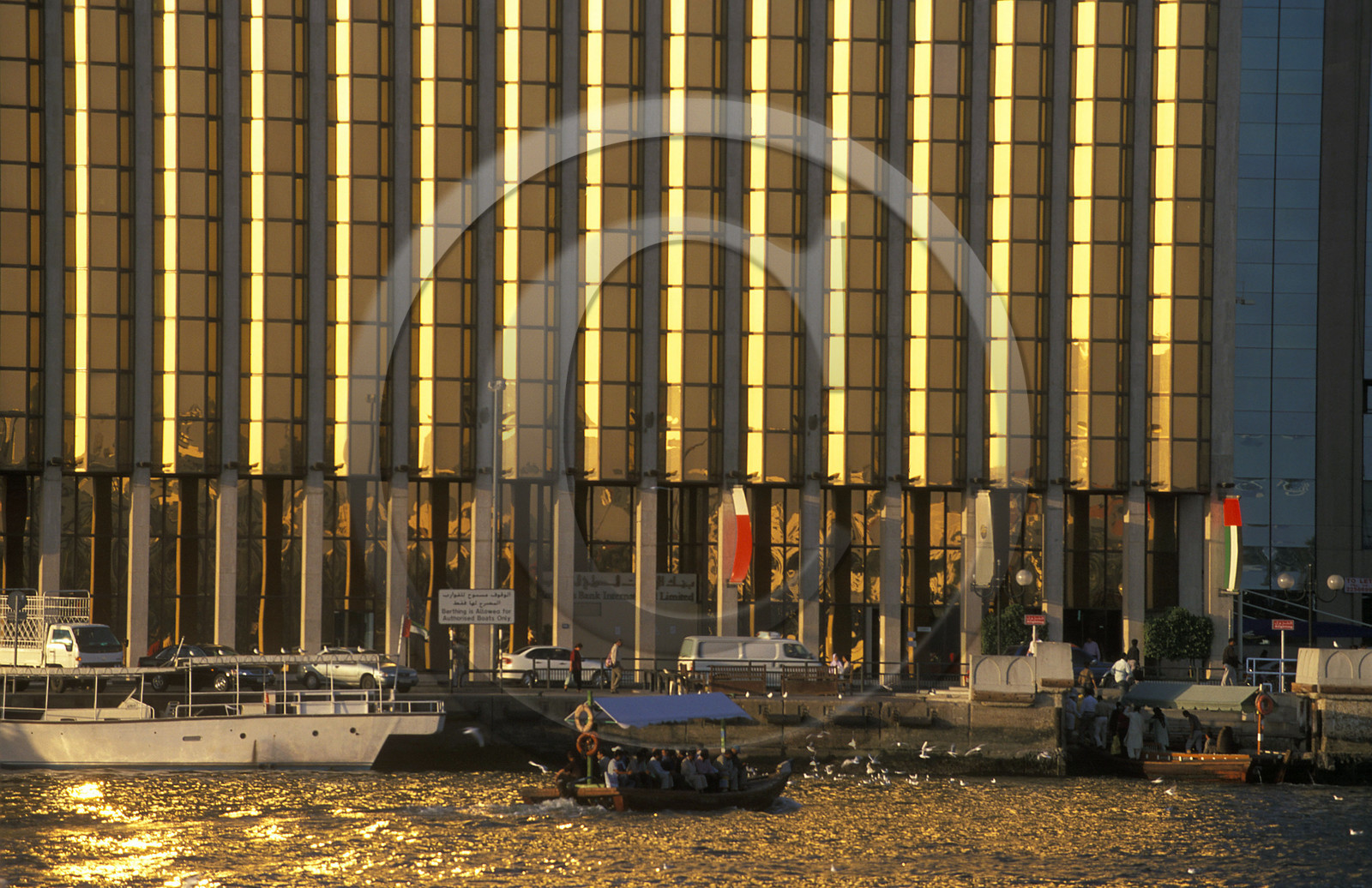 Dubaï. Émirats Arabes Unis