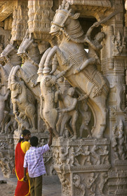 Inde du Sud