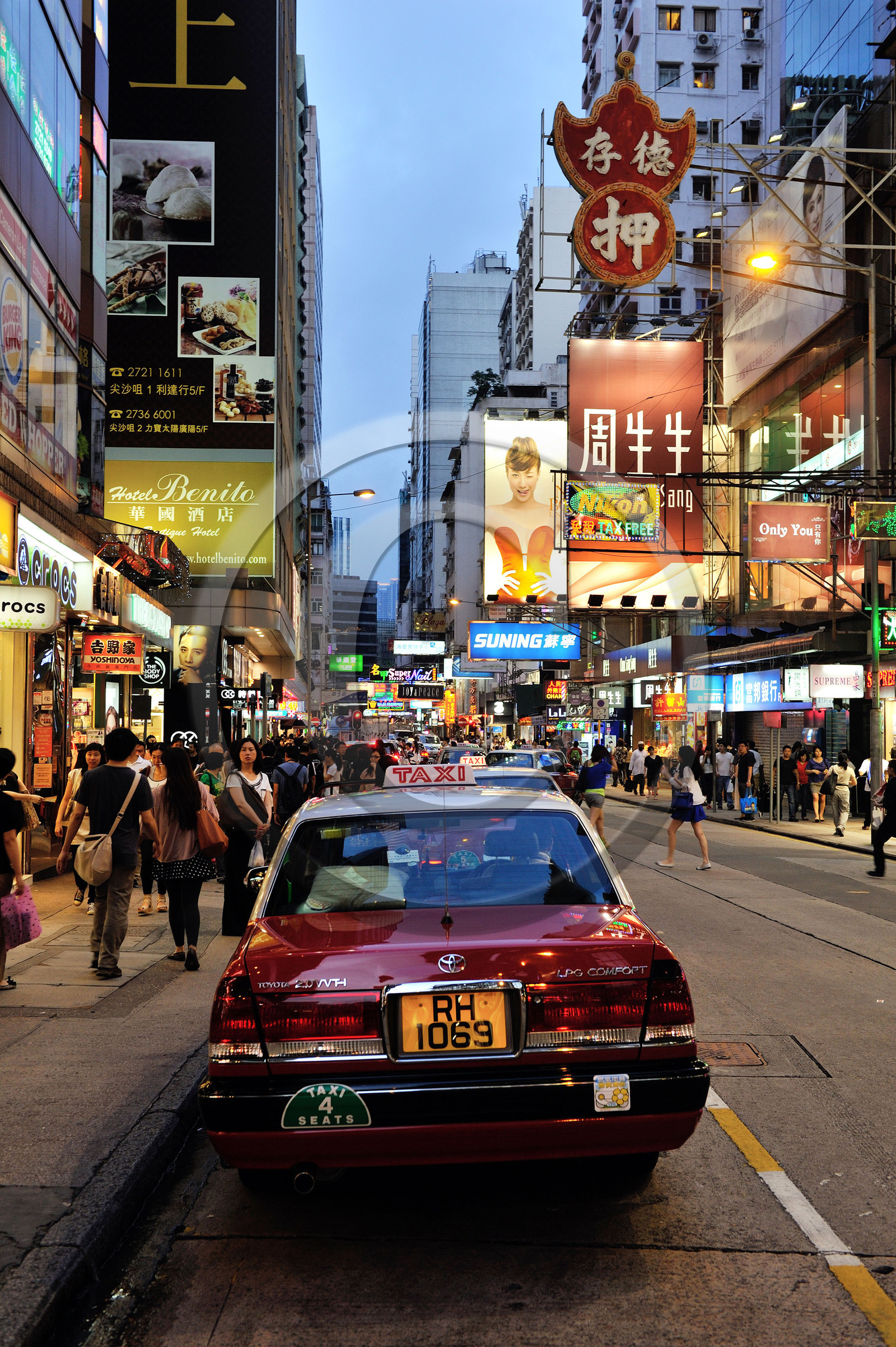 Chine, Hong Kong