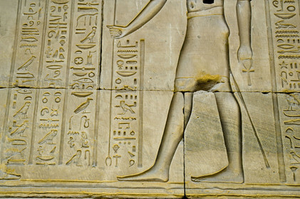 Egypte, Edfu