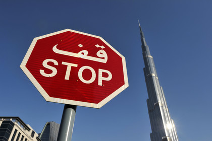 Dubai, E.A.U