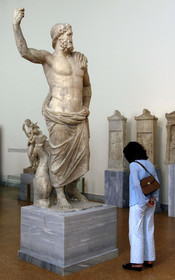 Athènes, Grèce