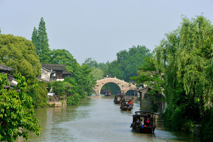 Chine, Wuzhen