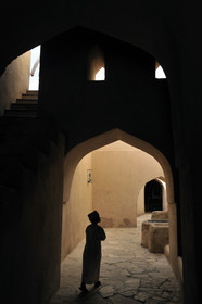Oman, Nizwa