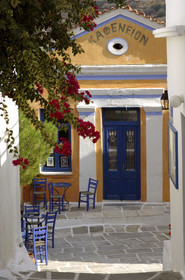 Paros, Grèce