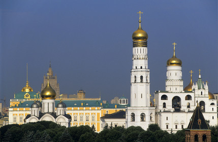 Moscou, Russie