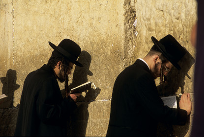 Jérusalem, Israel