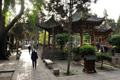 Chine, Xi' An