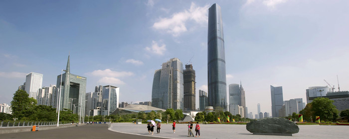 Chine, Canton