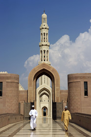 Oman, Mascate