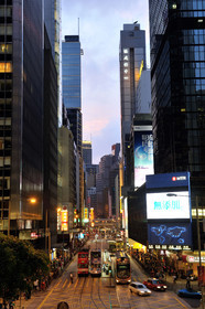 Chine, Hong Kong