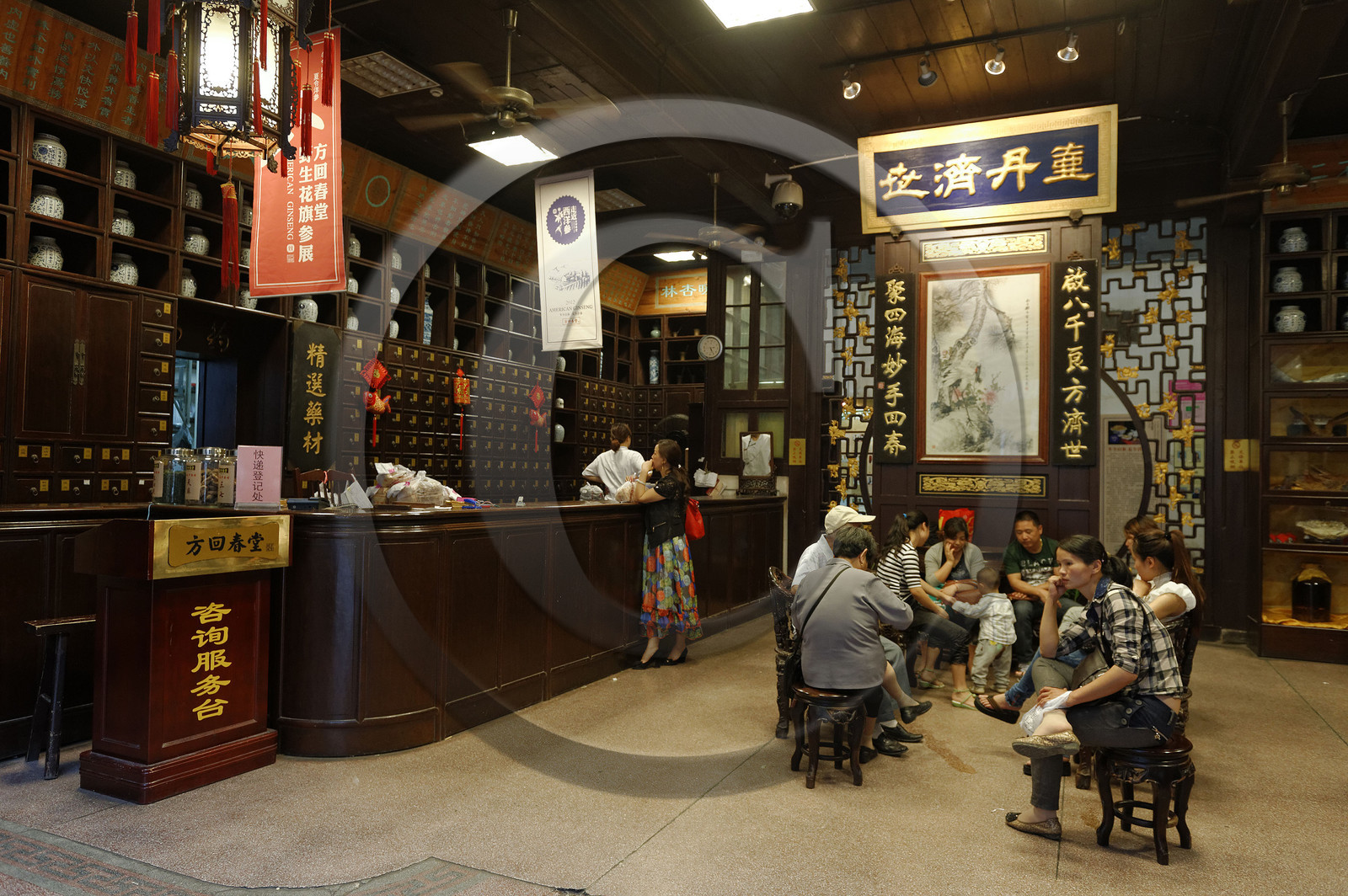 Chine, Hangzhou