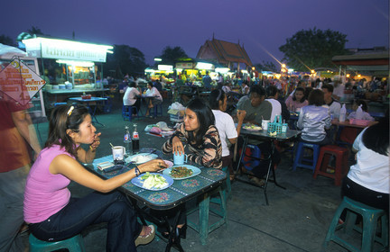 THAILANDE   AYUTHAYA