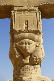Egypte, Denderah